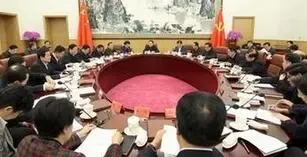 重大利好！政治局会议研究了这五件大事