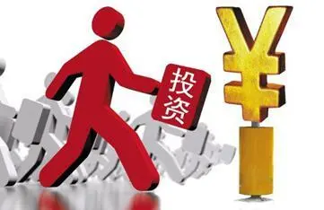 【海南】项目 :有人再多钱也翻不了身,有人抓住机会成千万富翁