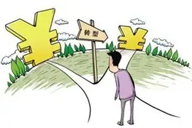 房企上演“房地产+”花样转型