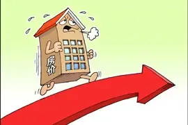 2016年房地产行业趋势 房价仍会持续上涨