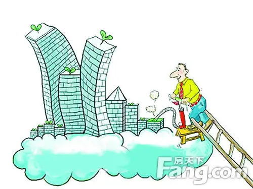 2016年房价