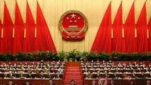 迟来的经济工作会议将释放哪些信号