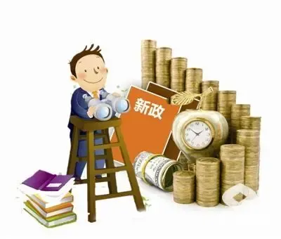保监会发布保险资金运用内控指引 总指引+配套应用指引