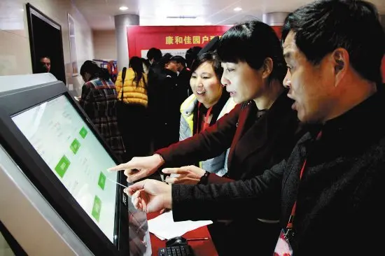 温岭首批1452套公租房摇号选房 1868户家庭参与摇号