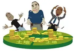 上海两地收金42亿 中铁建溢价220%夺南桥宅地