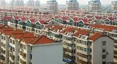 新一轮住房制度改革核心：公平住房权