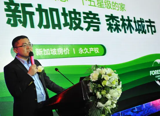 【天津】项目 :碧桂园【津晋冀区域】品牌发布会圆满落幕