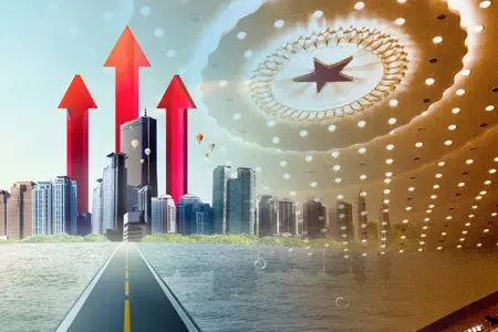 中央经济工作会议今日召开 房地产或成重点之一