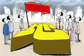 12.21土拍：重庆迎推地小高潮出让10宗地块