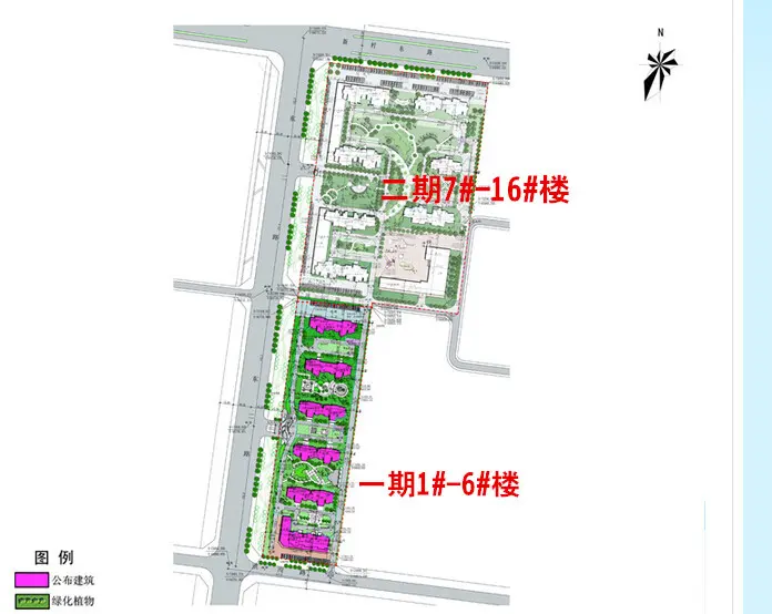 金鼎华郡项目规划公示