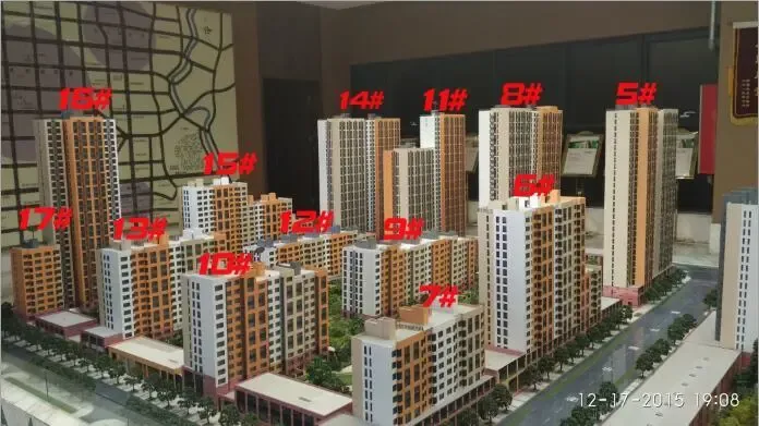 万科新里程品质 刚需 灵动户型任你选