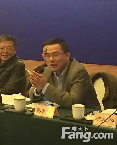 莫天全率领房天下员工推动房地产服务规范化、专业化
