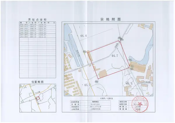 2015年深圳第二块居住用地开拍