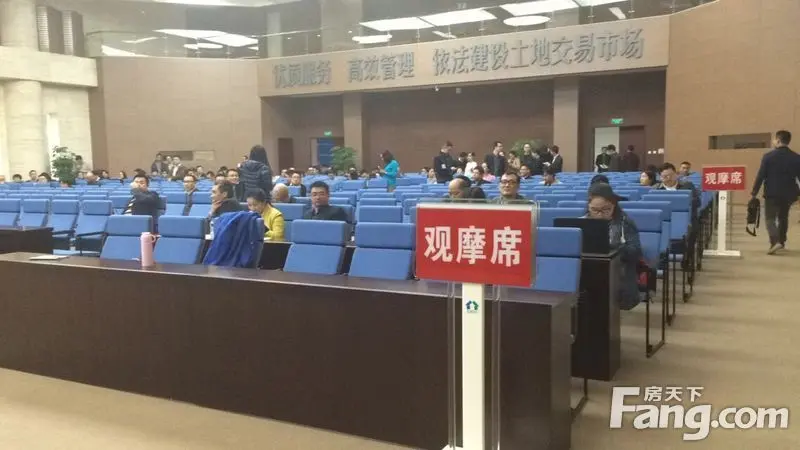 2015年深圳第二块居住用地开拍