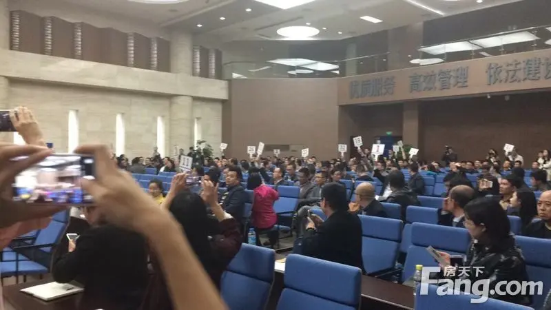 超20家企业抢坪山4宗地