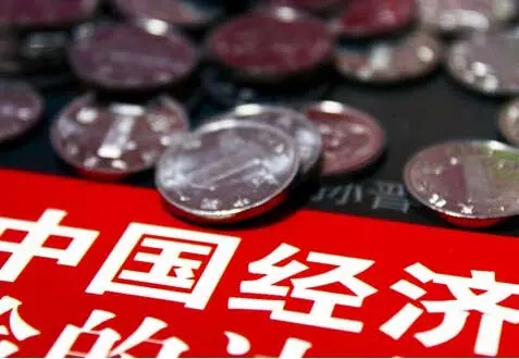 中央经济会议供给侧改革，去库存路径降房价户籍改革