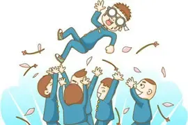 鲁能32.3亿夺原天宇开关厂地块 首入福州