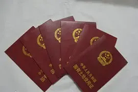 土地常识：土地使用权该如何核算