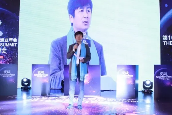 楷模家具董事长徐国芳