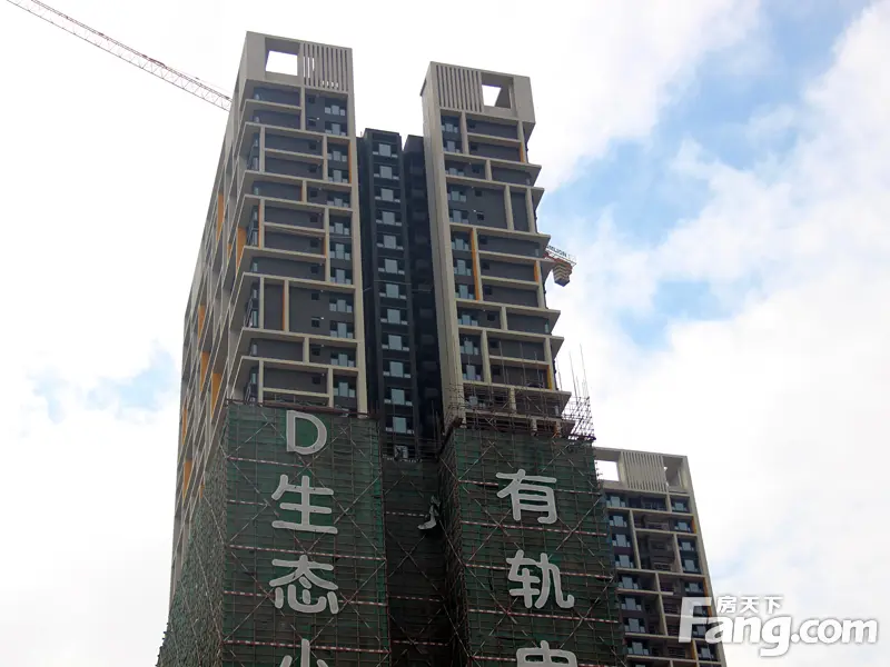 华发TOD小镇