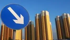 房地产走出“冷宫”重新上位 开始调控供给端
