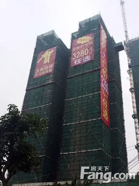 [摘要]               贺怡景茗都楼体全面封顶,配套全面升级,准现房