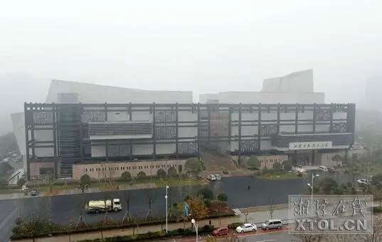 湘潭三馆规划展示馆、博物馆和党史馆