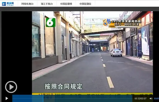 市场内两边店铺大门紧闭
