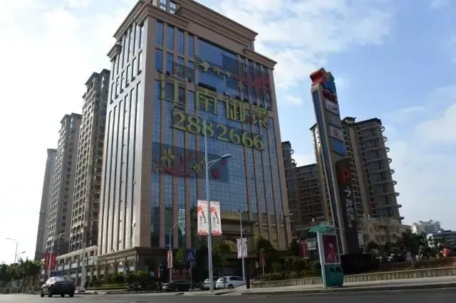 江南御景完美售罄感恩梅州人民感谢有您