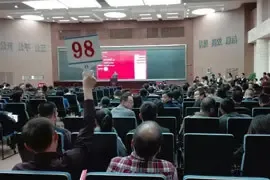 泰禾57亿勇夺深圳两宅地 7.99万刷全国单价地王