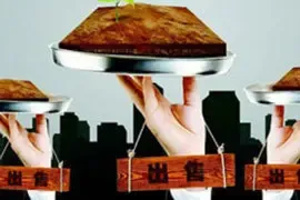 杭州挂牌主城区6宗地 总面积近20万平方米