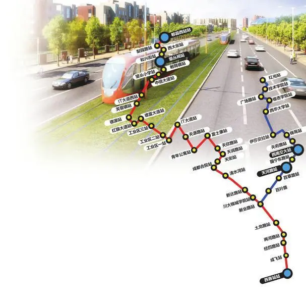 【成都】市场 :成都有轨电车开工 2018年通车票价和公交一致