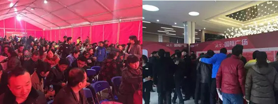 海尔国际广场夺硚口住宅新地标