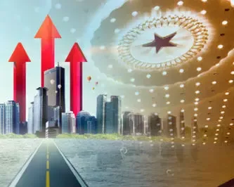 房地产去库存任重道远 专家支招政府如何去库存