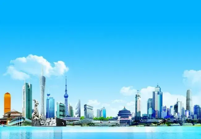 广州知识城南起步区ZSCN-D3-1地块成功出让