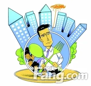 生活成本太高