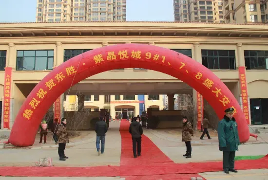 东胜紫晶悦城盛大交房恭贺业主喜迁新居-悦城业主论坛- 石家庄房天下