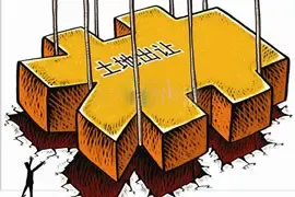 1.6土拍：杭州40.4亿出让江干、上城等6地块