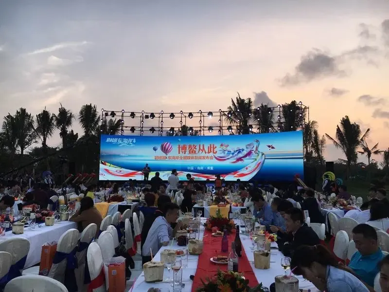 原宝莲城开发商——上海住联房地产(集团)有限公司总裁朱