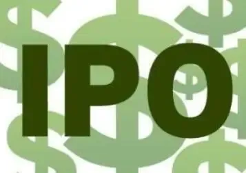 沪深证券交易所IPO新规实施修订发行实施细则