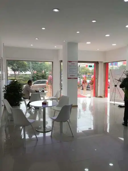 房天下镇江二手房线下体验店——丹徒1店开业啦！