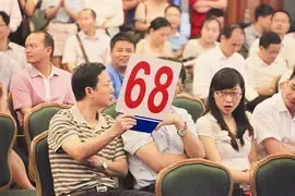 杭州地市迎开年大戏 信达33.9亿夺南星宅地