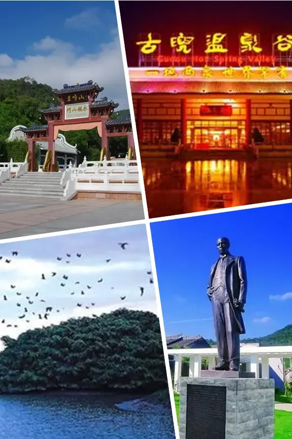 广东历史文化名城新会区宜居胜地