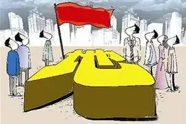 1.8土拍：武汉江汉区商服用地25.2亿起拍