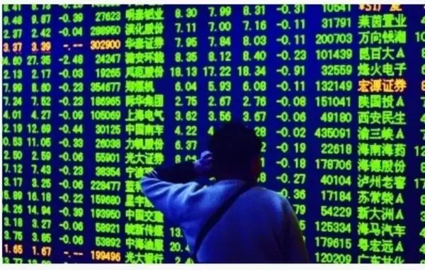 爱体育- 爱体育官方网站- 爱体育APP下载- 世界杯指定平台招商中证白酒指数(LOF)A