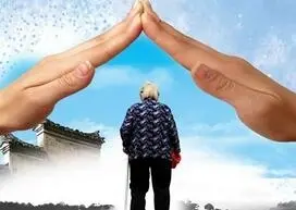 养老金空账递增：养老金去哪儿了？空账如何形成的？