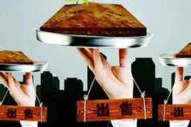 合肥2016计划出让土地或超6000亩 瑶海区多