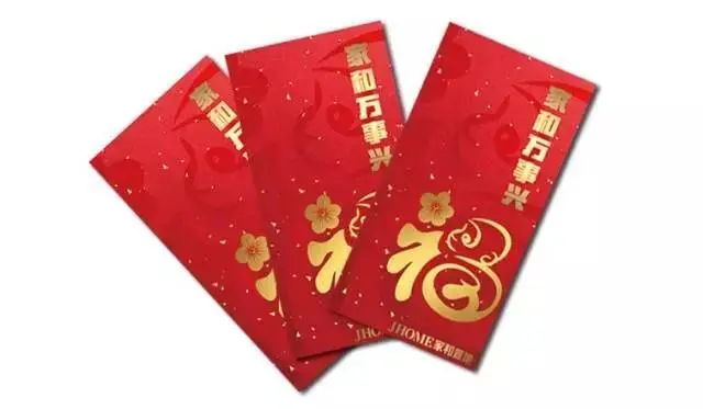 珠海的朋友都在抢这个?过年必备神器免费送!