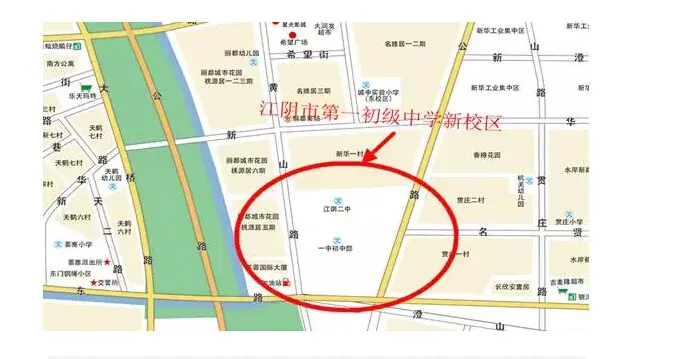 新建这么多学校