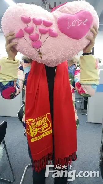 围巾